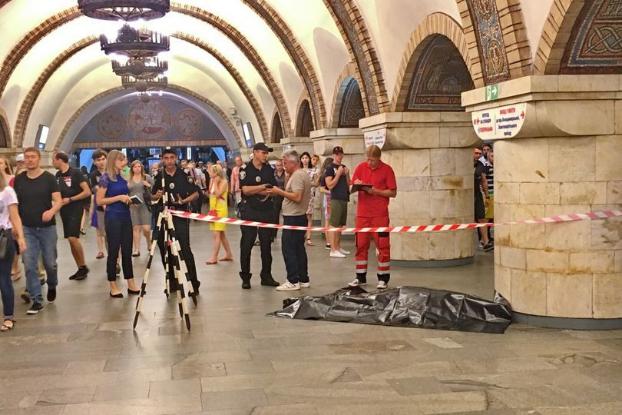 В киевском метро умер мужчина