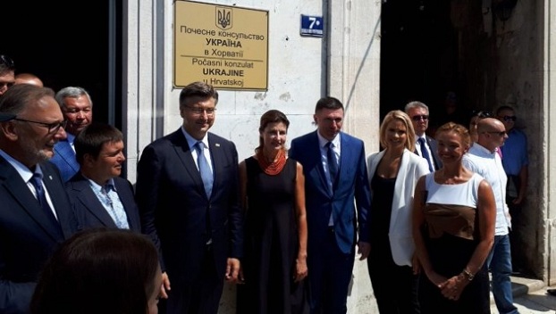 В Хорватии открыли украинское консульство с ошибкой в названии 