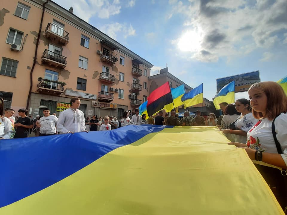 День Независимости Украины в Константиновке: «Хода миру» и праздничный концерт