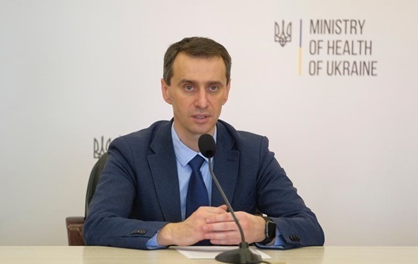Украина не преодолела коронавирусную инфекцию - Ляшко