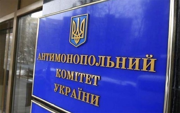 Антимонопольный комитет открыл дела против 20 облгазов