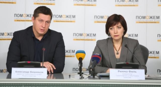 Гуманитарный штаб Рината Ахметова проведет пресс-брифинг 