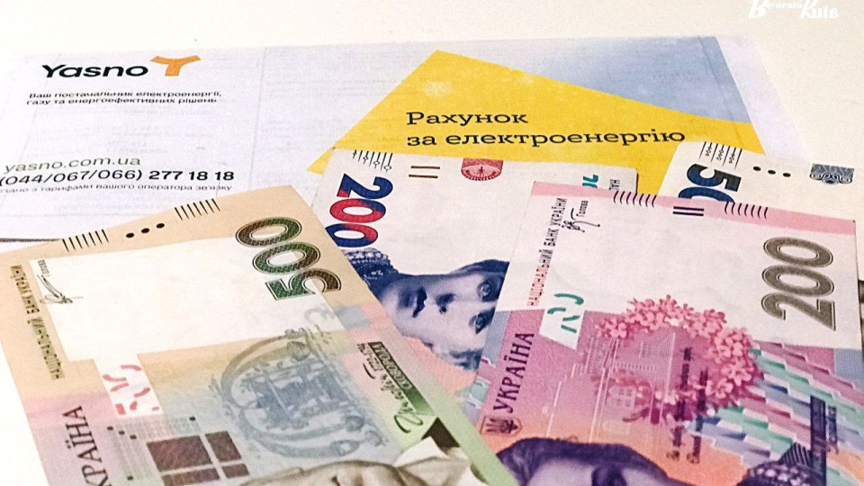 Почему переселенцам из Константиновки нужно обратиться за субсидией до конца ноября