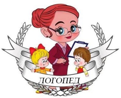 Дружковские воспитатели получили право на … статью