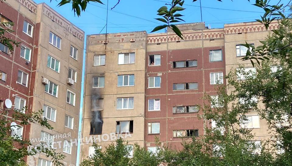 Вчера в Константиновке горела квартира, есть погибший
