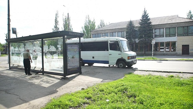 В Донецкой области водитель бросился на ветерана АТО с оскорблениями 
