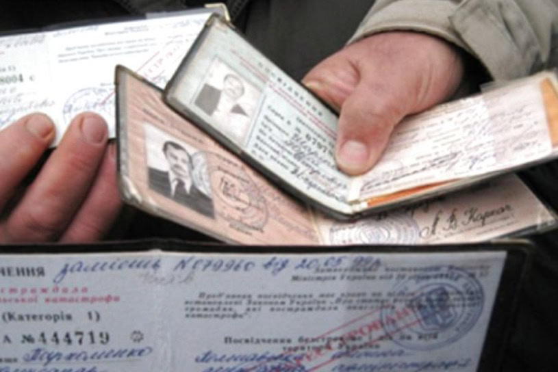 Кто из пенсионеров Донецкой области может получить более 10 000 грн