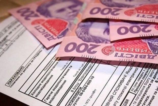 По решению суда должники за коммуналку в Покровске обязаны заплатить почти 9 миллионов гривень 