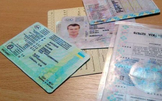  В Украине начали действовать новые правила получения водительского удостоверения