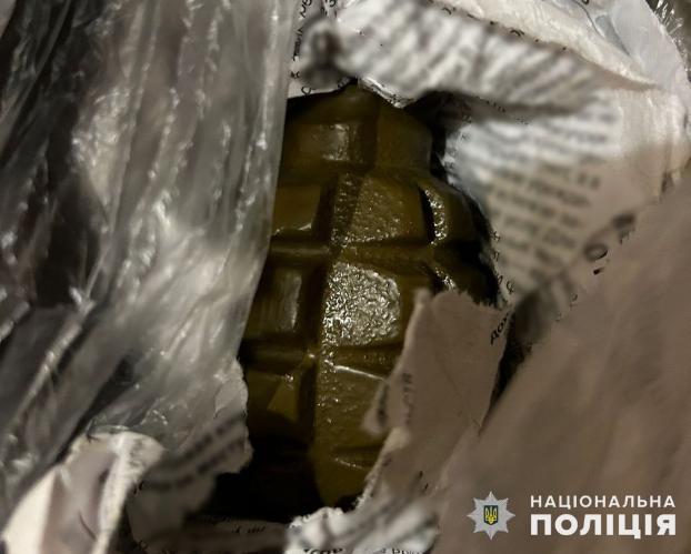 "Знайшов неподалік від будинку": У жителя Костянтинівки вилучили дві гранати