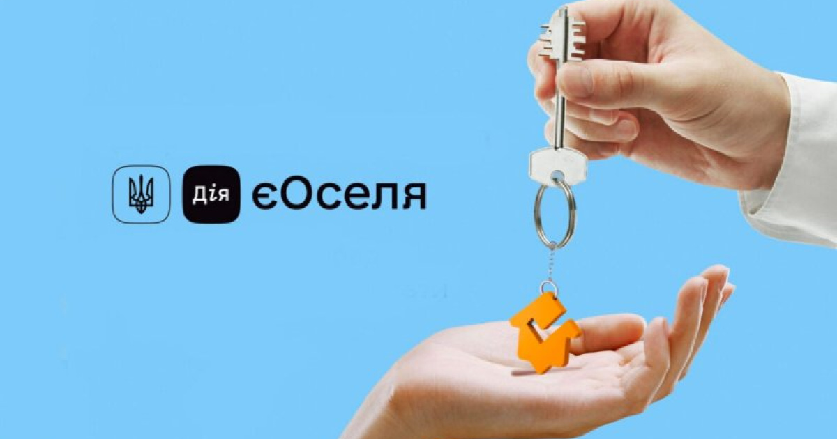 Какие изменения ждут жителей Константиновки и Донецкой области в сентябре