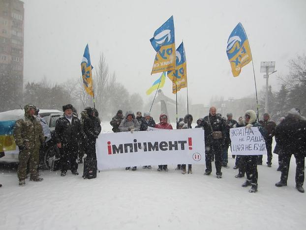 В Краматорске прошел марш за импичмент Порошенко
