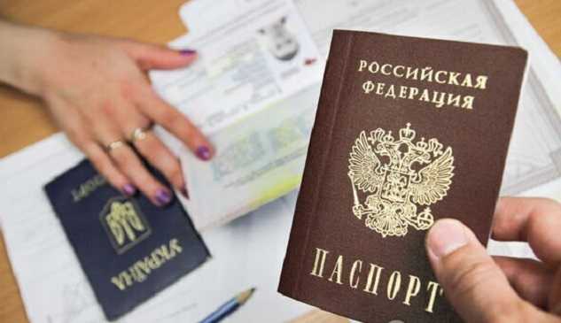 Сколько жителей Донбасса приняли гражданство России