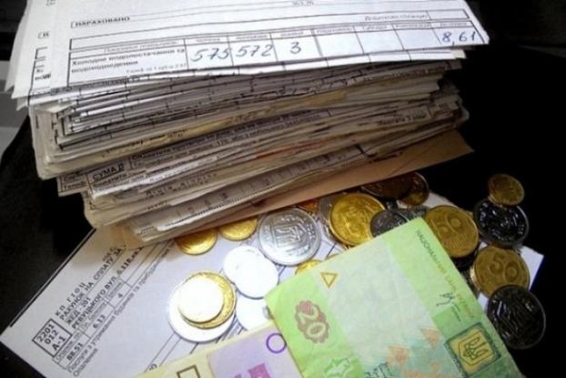 До 1 сентября мариупольцы могут подать заявление на монетизацию сэкономленной субсидии 