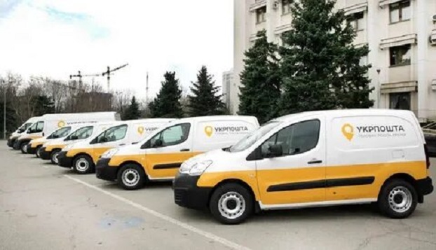 «Укрпочта» начала выплату пенсий украинцам за апрель