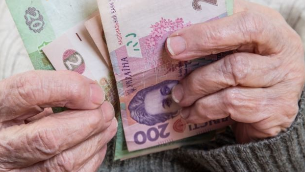 Пенсионерам прифронтовых поселков будут выплачивать пенсии