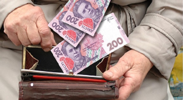 Размер средней пенсии в Донецкой области в октябре превысил 6 000 грн