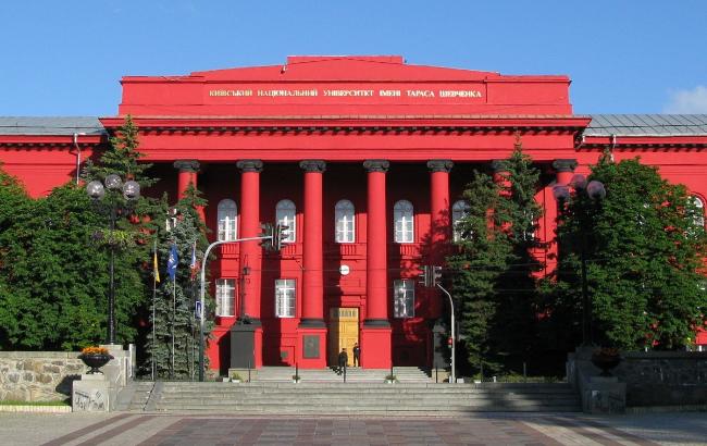 Обнародован топ-200 лучших украинских университетов