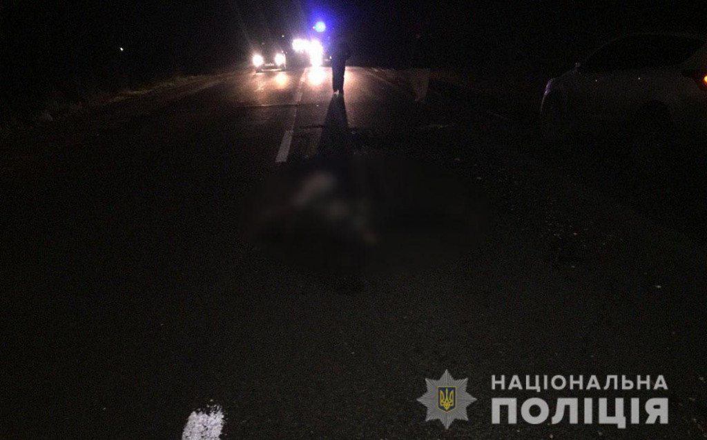 Под Славянском водитель насмерть сбил человека и скрылся с места ДТП