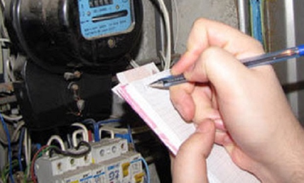 Показания электросчетчика жители Донецкой области могут передать и в выходные дни