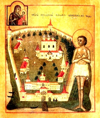 5 ноября – память святого Иакова Боровичского