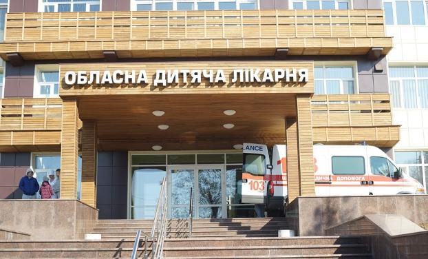 Капитально отремонтируют детскую больницу в Краматорске