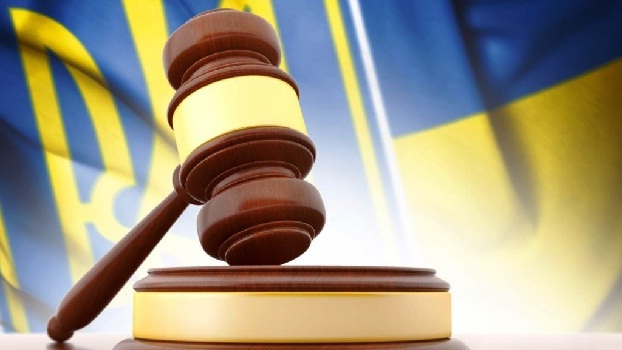 8 октября: День юриста Украины