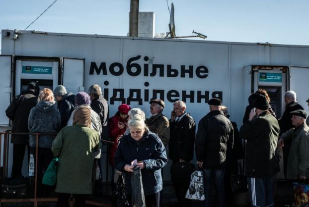 Процедуру выплат пенсий жителям неподконтрольного Донбасса могут упростить