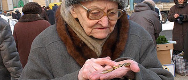 Уровень жизни в Украине: Грядущее повышение пенсий — насмешка над пенсионерами