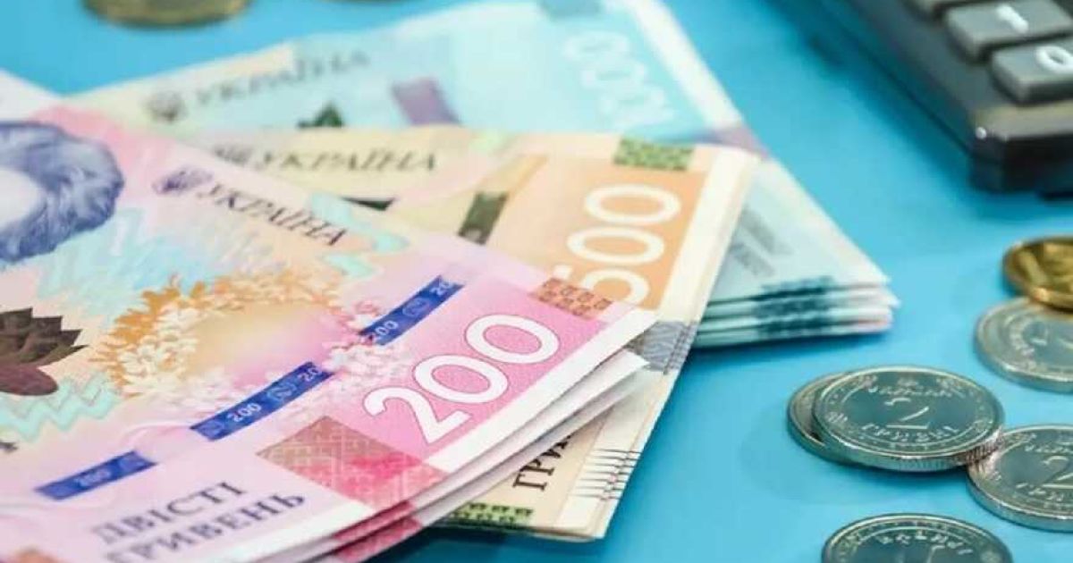 Кому из жителей Константиновки не ждать повышения пенсий в будущем году