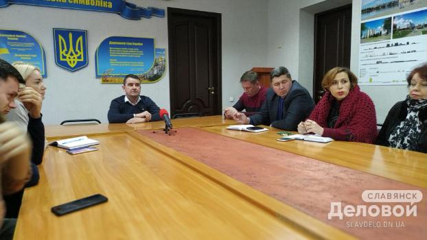 Активисты Славянска обсудили развитие городских парков в 2020 году