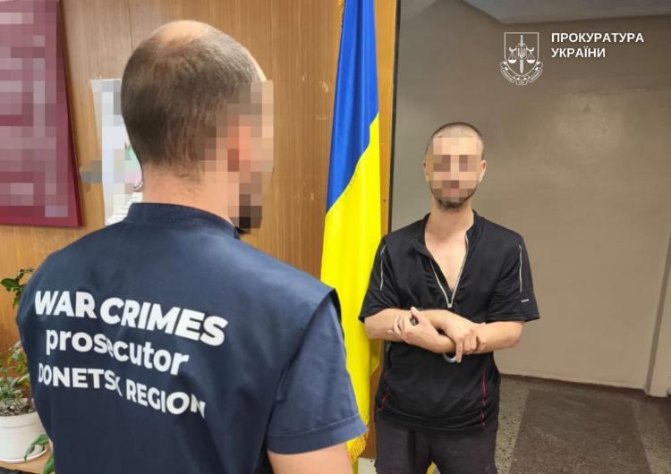 Житель Костянтинівки встиг передати російській спецслужбі дані про 25 позицій ЗСУ — прокуратура