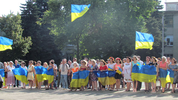  День государственного флага торжественно отметили в Дружковке