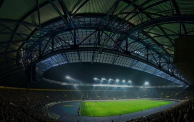 УЕФА принял заявку Харькова на проведение еврокубкового финала