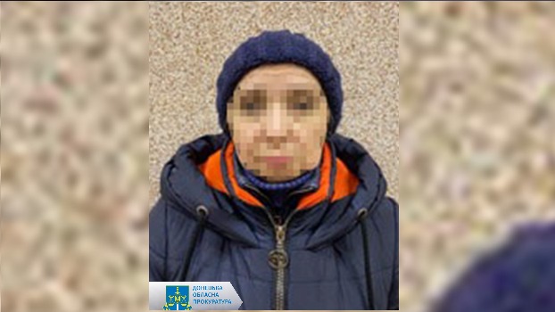 В Славянске на 11 лет осудили женщину за распространение данных о ВСУ