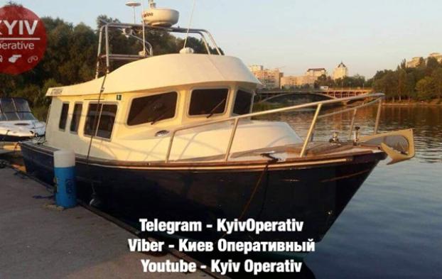 В Киеве из яхт-клуба угнали катер