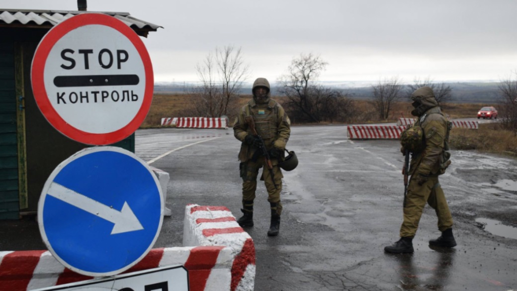 Правила пересечения блокпостов в Украине