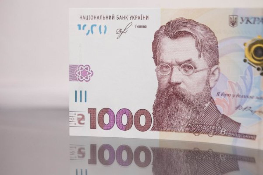 Некоторым украинцам разрешили тратить ковидную тысячу на коммуналку