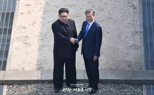 Ким Чен Ын назвал условия отказа от ядерного оружия