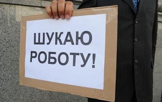 В Донецкой и Луганской областях самый высокий уровень безработицы