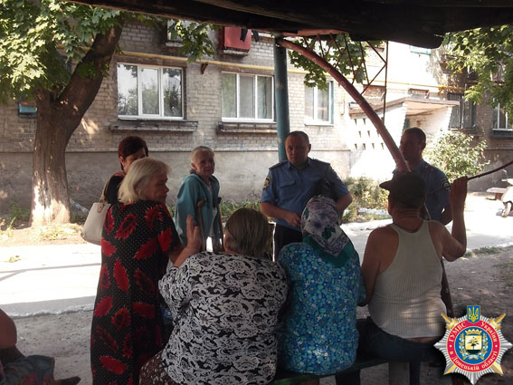 В Димитрове жители просят перенести участковый пункт милиции в более удобное место