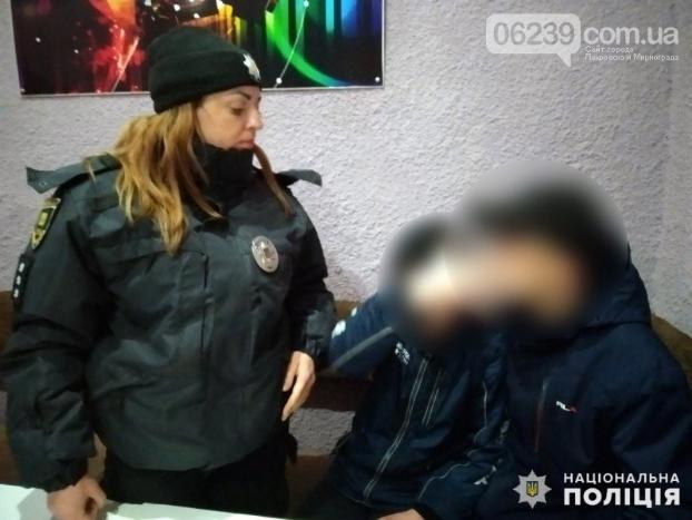 Полиция провела ночной рейд по развлекательным заведениям Покровского района