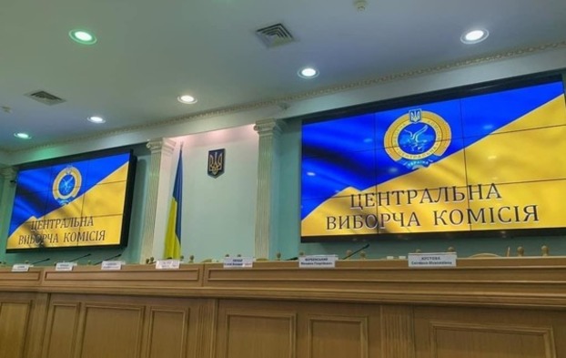 ЦИК допускает проведение выборов в прифронтовых районах Донбасса весной