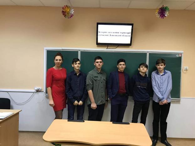 Школьники Покровска и Покровского района узнали об истории родного края