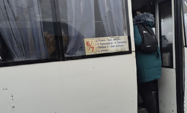 У Костянтинівці введений додатковий автобусний рейс