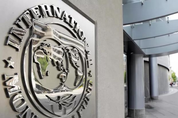 МВФ хочет рынок земли за новый кредит для Украины