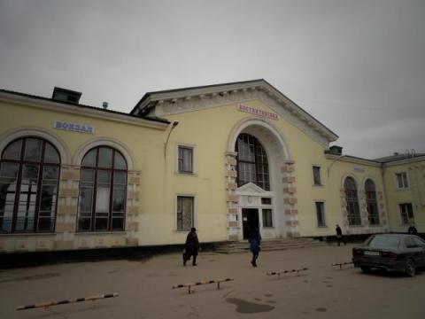 вокзал Константиновка