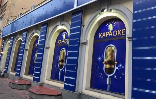 В Украине игорные заведения маскируют под VIP-караоке