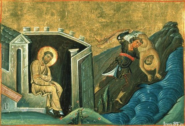 28 октября память преподобномученика Лукиана Антиохийского чтят православные 