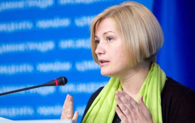 Законопроект о реинтеграции Донбасса: Геращенко намерена внести поправки